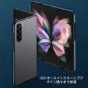 Sisyphy Aramid Fiber Case for Samsung Galaxy Z Fold 6 5G with Carbon Fiber Texture (Black 1500D), Super Slim Protective Cover Skin, Soft Touch Sturdy Durable Snap-on Back Cover