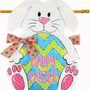 Spring Super Easter Bunny Eggs Garden Flag Welcome Home banner Double Sided Home decor Yard Garden Outdoor holiday Decorating 28" x 40"