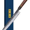 Sushi Knife Japanese Sashimi Knives 10 Inch, Hand Forged High Carbon Steel Yanagiba Knife, Kitchen Chef Knives for Cutting Sushi & Sashimi, Fish Filleting