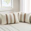 MIULEE Set of 2 Coco Brown Boho Decorative Lumbar Pillow Covers 12x20 Inch Farmhouse Rustic Couch Throw Pillows Modern Cotton Cushion Covers Retro Cute Macrame Woven Home Decor for Bed Sofa Chair