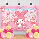 My Cute Melody Birthday Decorations,Cute Melody Backdrops for Party Decorations Supplies, Happy Birthday Banner Backdrop for Party Supplies (5x3ft)