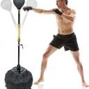 INNOLIFE Boxing Fast Respond Speed Bar Heavy Duty Punching Equipment Adjustable Height from 57"~74.8" Boxing Skills Training Free Standing