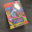 ME02: Phantasmal Flames - Build and Battle Box
