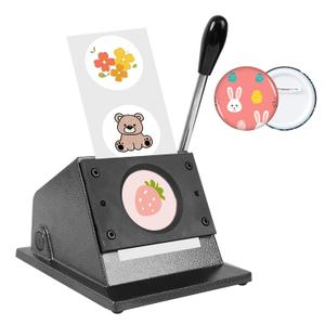 58mm / 2.28" Button Paper Cutter, Metal Graphic Punch Die Cutter Tool for Button Maker Machine, Round Circle Punch Cutter for DIY Badges, Magnets, Keychains & Crafts