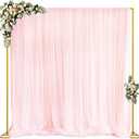 Fomcet 10FT x 10FT Backdrop Stand Heavy Duty with Base, Gold Portable Adjustable Pipe and Drape Kit, Square Metal Arch Party Frame for Wedding Birthday Parties Banquet Decorations