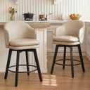 Counter Height Barstools 26 inch Upholstered Swivel Bar Stools with Back and Wood Legs for Kitchen Island,Set of 2, Beige PU Leather