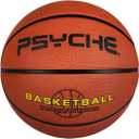 Kids Youth Basketball Size 4/5(25.5/27.5") Premium Rubber Basketball for Boys Girls Indoor Outdoor Pool Games Play (Best Gifts) (Brown)