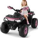 12V Kids Ride On ATV Car w/Parent Remote Control, Spring Suspension, LED Lights, Bluetooth, USB, Music, Early Education, Volume Control, OffRoad 4 Wheeler w/LED Flag for Boys & Girls Ages 3+