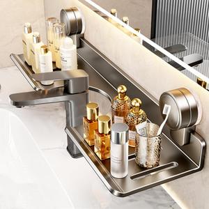 ONXE Suction Cup Bathroom Counter Organizer,Bathroom Sink Faucet Organizers and Storage for Skincare,Candle,Perfume,Plant,Removable Vanity Tray Wall Mounted for Vanity (Gray)