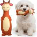 3 x My Pet & Me - Squeaky Dog Toys for Light to Moderate Chewers - Fun Latex Toys for Puppies, Teething, and Gentle Play - Interactive Fetch and Chew Toy with Squeaker (Orange Cow, 6 Inch)