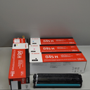 Canon CRG-045 4-Color Complete Toner Cartridge Set