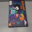 Witch Costume for Girls Aged 3-8 Years Halloween Light Up Skirt with Broom Hat Treat Bag Kids Toddler Girls Dress Up (Purple)