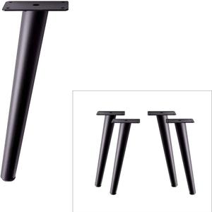 Slant Furniture Metal Legs - Set of 4 New (Black 12" H) Slant Furniture Metal Legs - Set of 4 New (Black 12" H)