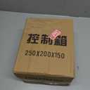 Metal Electrical Junction Box, Indoor Electrical Enclosure Box 9.8"x7.8"x5.9"
