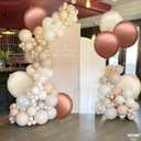 KatchOn, Brown and Cream Balloons Set - 22 Inch, Pack of 12 | Bobo Balloon Brown for Brown Birthday Decorations | Brown Foil Balloons, Boho Decorations for Party | Boho Party Decorations