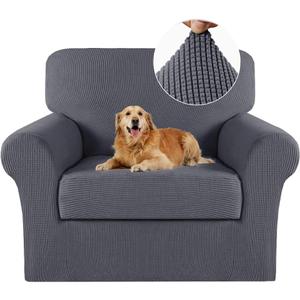 Turquoize 2 Piece Chair Covers Chair Slipcovers for Living Room Armchair Sofa Covers Chair Couch Cover with Arms Washable Furniture Protector for Chairs Feature Thick Jacquard Fabric (Chair, Grey)