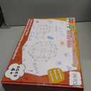 Bzseed Fort Building Kit for Kid DIY Play Tent STEM Construction Toys Fort Builder for Kids Indoor Outdoor Play Creative Gift for 4 5 6 7 8 9 10 11 12 Year Old Boy Girl Christmas Birthday Gift 140Pcs