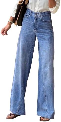 Necooer Womens Jeans Stretchy Casual Boyfriend Wide Leg Washed Sexy Baggy Denim Pants for Women Trendy, Small, Light Blue