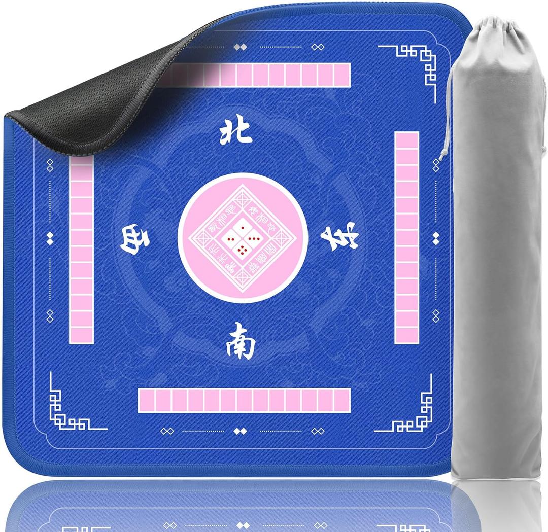 2 x Mahjong Mat for Table,Mahjong Table Mat,Noise Reduction Non-Slip 31.5 * 31.5 Inch Mah Jong Mat for Table,Mahjong Gifts,Mahjong Accessories,Aslo for Card Games/Tile Games/Dominoes