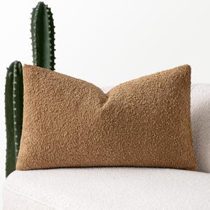 MIULEE Textured Boucle Throw Pillow Cover Brown Accent Solid Lumbar Pillow Case Decorative Vintage Soft Pack of 1 Couch Cushion Mid Century Chair Sofa Bedroom Livingroom Home Decor, 12x20 Inch