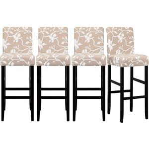 Jacquard Bar Chair Stool Cover4PCS Stretch Chair Slipcover Pattern for Short Swivel Dining Chair Counter Height Side Chairs Bar Stool Covers with Backs Barstool Covers Slipcovers Pub Chair Slipcover