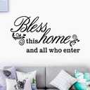 Living Room Quotes Wall Stickers: Family Bedroom Inspirational Home Vinyl Art Wall Stickers - Kitchen Door Wall Decor - Bless This Home 28.6" X 15"