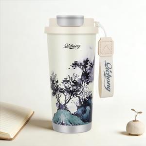 Stainless steel insulated Tumbler Portable leak-proof coffee mug 18oz sports water Bottle suitable for car cup holder BPA-free insulated water bottle for sportsschooltravelGrey landscape