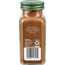 Simply Organic Ceylon Ground Cinnamon, 2.08 Ounce, Non-GMO Organic Cinnamon Powder