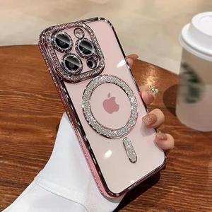 SMARTFOX Magnetic Glitter Case for iPhone 16 Pro 6.3", [Compatible with MagSafe], Military-Grade Protection, Bling Lens Protector, Luxury Diamond Clear Phone Cover for Women & Girls, Pink