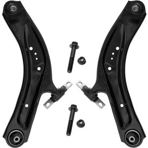 KEYOOG 2Pc Set K623110 K623111 Front Lower Control Arm and Ball Joint Assembly Fit for Ni-ssan 2014-2020 Rogue (2 Row Seating),17-22 Rogue Sport/Qashqai (S and SV) (OE# 545014BD0A 545004BD0A)