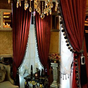 Luxury Velvet Curtains with Tassel Trim, Vintage Bohemian Style, Blackout Drapes with Decorative Tiebacks for Living Room or Bedroom (Burgundy, (52W84L)2)