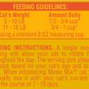 Meow Mix Indoor Health Dry Cat Food, 3.15 Pound Bag (Case of 4)