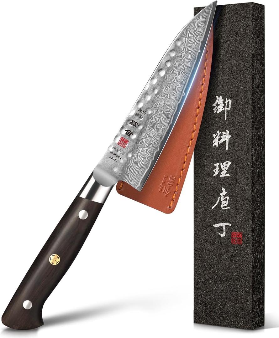 Japanese Chef Knife Kitchen Knife with 67 Layers Damascus Steel AUS-10 Core, Professional Damascus Knife with Full-Tang Ebony Wood Handle and Premium Gift Box (5.45 Inch Petty Paring Knife)