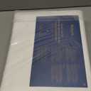 Bedsure Duvet Cover Queen Size with Fitted Sheet - 4 Pieces Prewashed Cotton-Like Extra Soft Bedding Set, Includes 1 Duvet Cover 90x90 Inches with Zipper Closure, 2 Pillow Shams, 1 Fitted Sheet, White (00 - White (No Comforter))