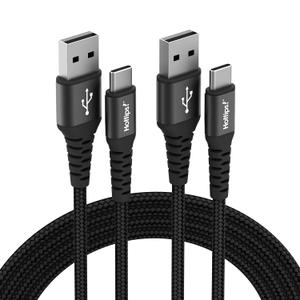 CCY 6.5 Ft Braided C to C Black