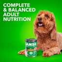 IAMS Proactive Health Wet Dog Food, Adult Wet Dog Food Multipack Ground Dinner, with Chicken & Whole Grain Rice, 13 oz. Cans (Pack of 6) (EXP 06/01/26)