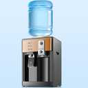 Housiwill Countertop Water Dispenser, Top Loading Water Cooler for 1.2 to 5 Gallon, 3 Temperature Settings Room Temperature Water Cold Hot Water Dispenser, Suitable for Home, Office, Dorm Bedside Use (Gold)