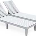 YITAHOME Chaise Outdoor Lounge Chairs Set of 2 with Adjustable Backrest, Sturdy Loungers for Patio & Poolside, Easy Assembly & Waterproof & Lightweight with 265lbs Weight Capacity, Grayish-White (Set of 2, Grayish-white)