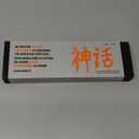 Chef Knife - Perfect Kitchen Knive. Japanese Knife for Cooking, Chopping. Japanese Style Knive for Home, Camping, BBQ. For Balance & Control