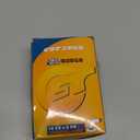 Inner Tube Angled Valve for Electric Bike 100% Butyl Rubber 14-3.0 14 x 3.0