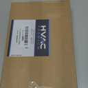 HVAC Premium 8"w X 4"h 3-Way AIR Supply Grille - Vent Cover & Diffuser - Flat Stamped Face - White [Outer Dimensions: 9.75"w X 5.75"h]