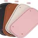 uxcell Leather Bag Bottom Shaper, 4Pcs DIY PU Purse Shaper Bag Bottom with Hole 11.8 x 5.9 Inch for Purse DIY Bag Making Accessories - Multicolor (Brown,Pink,Beige,Black)