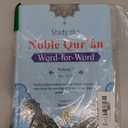 Quran NOBLE Al Al-Kareem Word-By-Word Translation Color Coded Tajweed Arabic-English A5