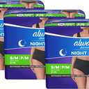 Always Discreet Adult Incontinence Overnight Underwear for Women, Small/Medium, Up to 100% Bladder Leak Protection, 48 Count (3 Packs of 16)