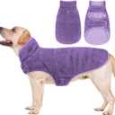 Malier Dog Winter Coat, Reversible Fleece Dog Cold Weather Coats, Windproof Warm Snow Puppy Jacket Vest Pet Clothes for Dogs (Purple, Medium)