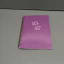 Monthly Planner 2025-2027, 2 Year Months Planner Calendar 2025-2027, July 2025 - June 2027, 7" x 10", 25-27 Monthly Calendar Planner, 24 Months, Perfect for School Office Home Planning - Purple