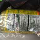 Bragg Premium Nutritional Yeast Seasoning, Shaker Top, 4.5 oz EXP: 03/03/2028