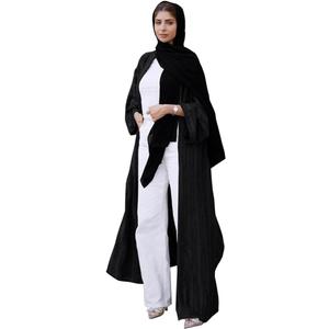Womens Muslim Kimono Abaya Solid Striped Retro Ethnic Cardigan Robe Dubai Middle Eastern Saudi Arabia Eid Clothes (Large, Black Cardigan + Hijab)