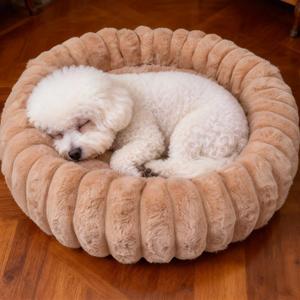 Donut Dog and Cat Bed, Luxurious Comfortable Faux Rabbit Fur Pet Beds, Soft Anti-Anxiety Calming Puppy Kitten Bed with Anti-Slip Bottom for Small Medium Dogs & Cats(20", Brown)