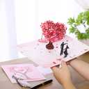 Pop Up Anniversary Card, 3D Love Tree Hearts Couple Wedding Card for Her, Wife, Husband, Him, Couple; Ideal Gift for Wedding, Romantic Birthday, Anniversary, Valentines, Mothers Day, 6x8 inch